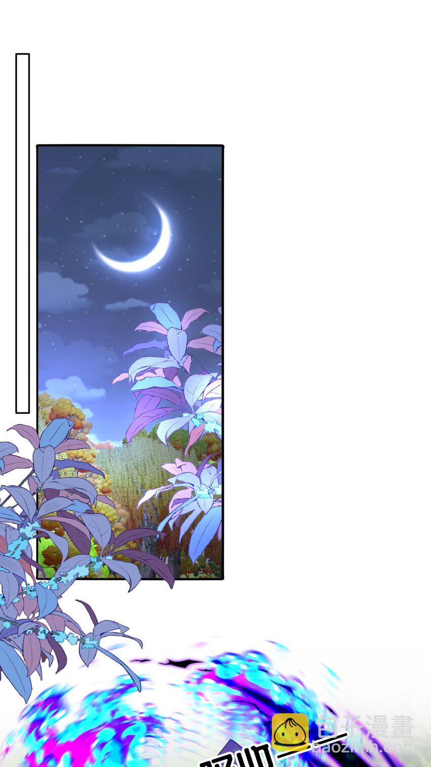 第35话 刺探-第35话