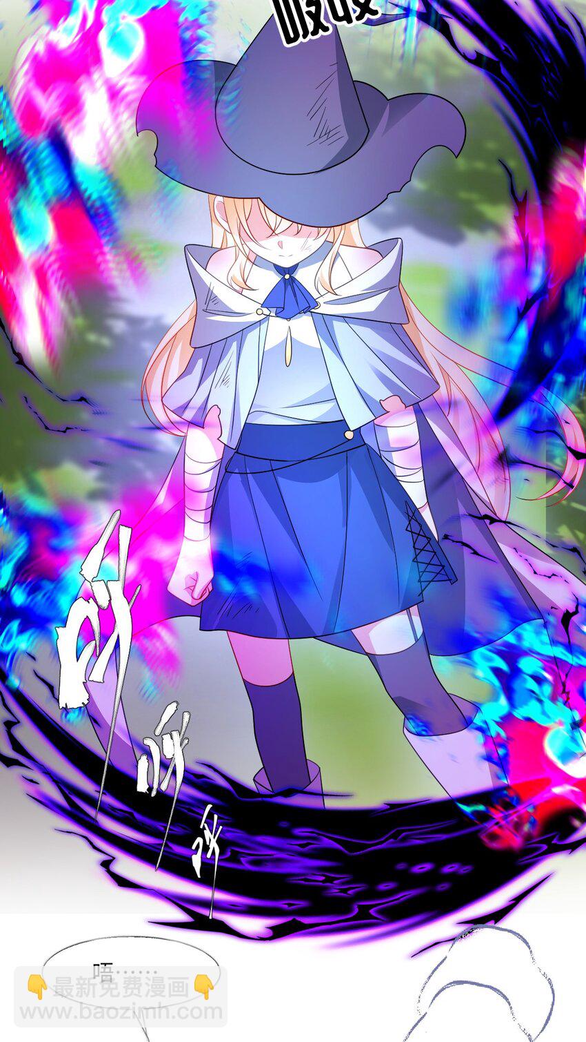 第35话 刺探-第35话