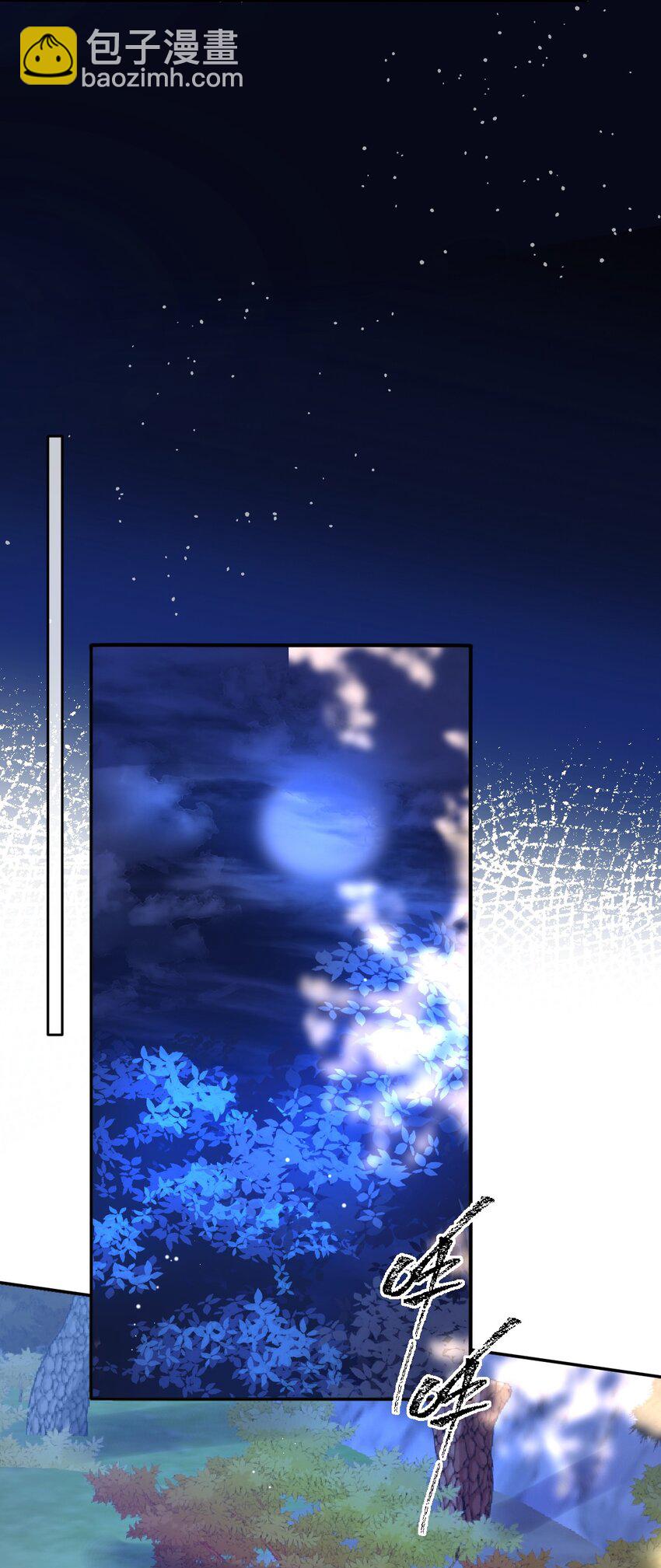 第39话 暗算-第39话