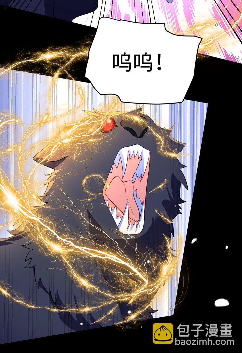 第39话 暗算-第39话