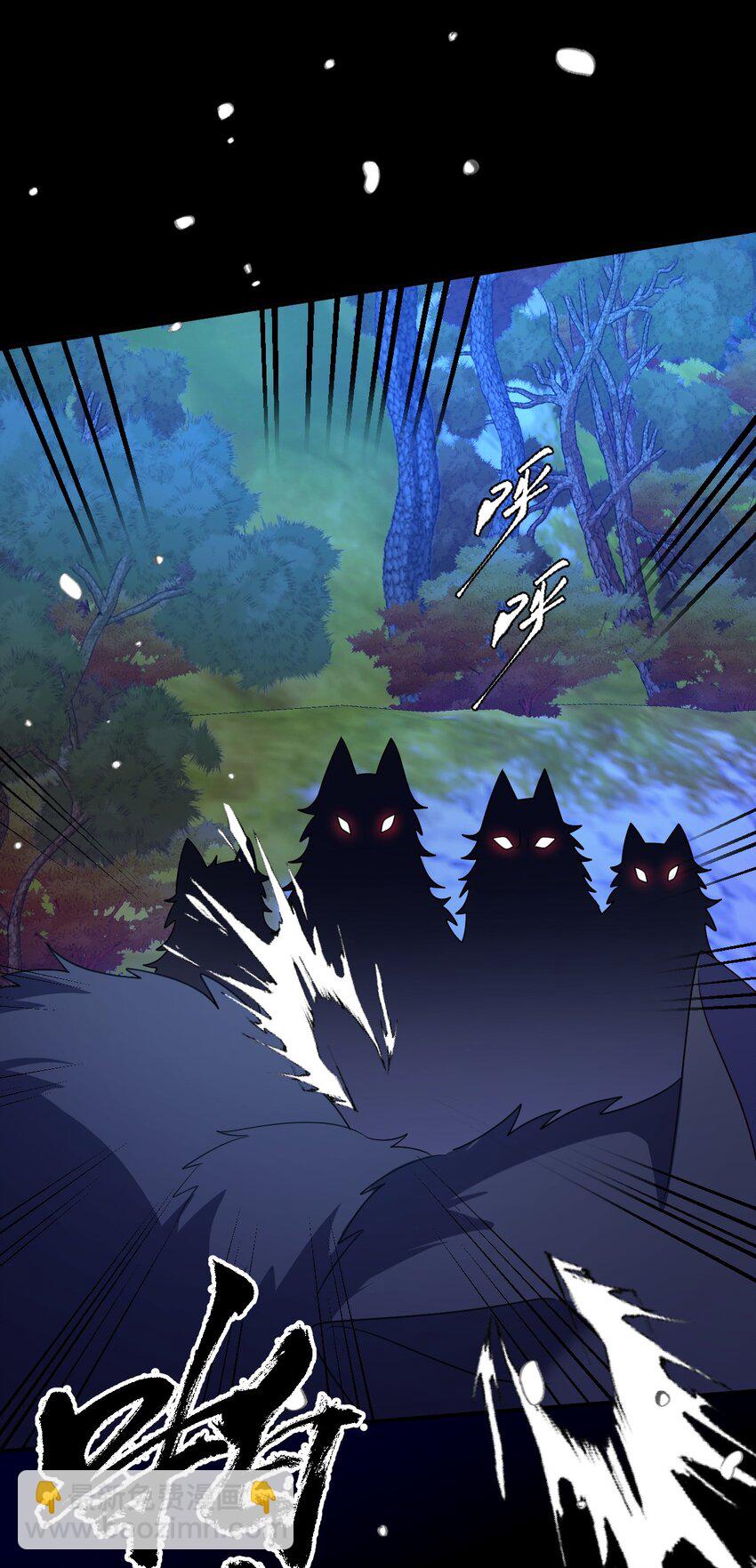 第39话 暗算-第39话