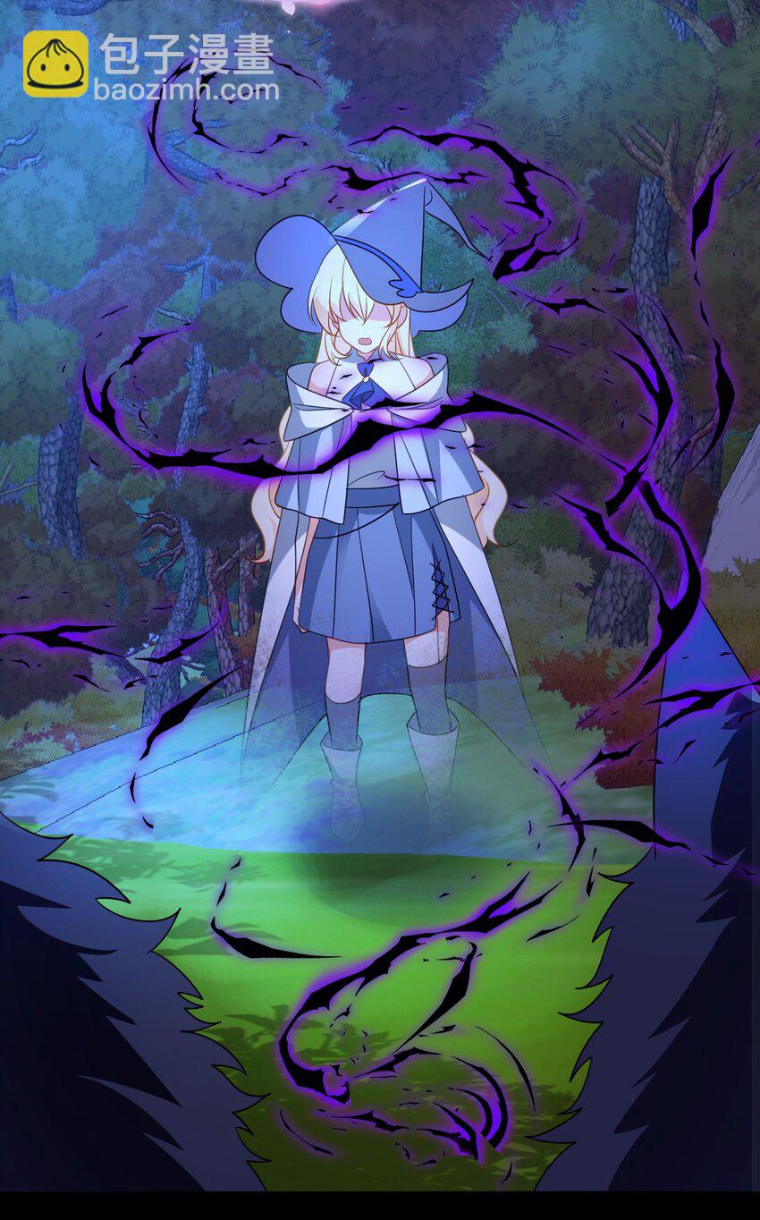 第39话 暗算-第39话