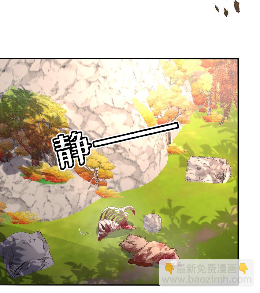 第39话 暗算-第39话