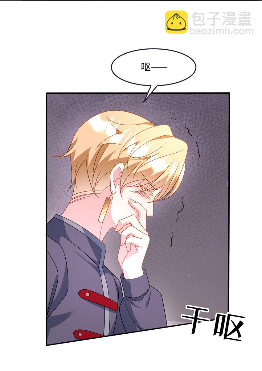 第39话 暗算-第39话