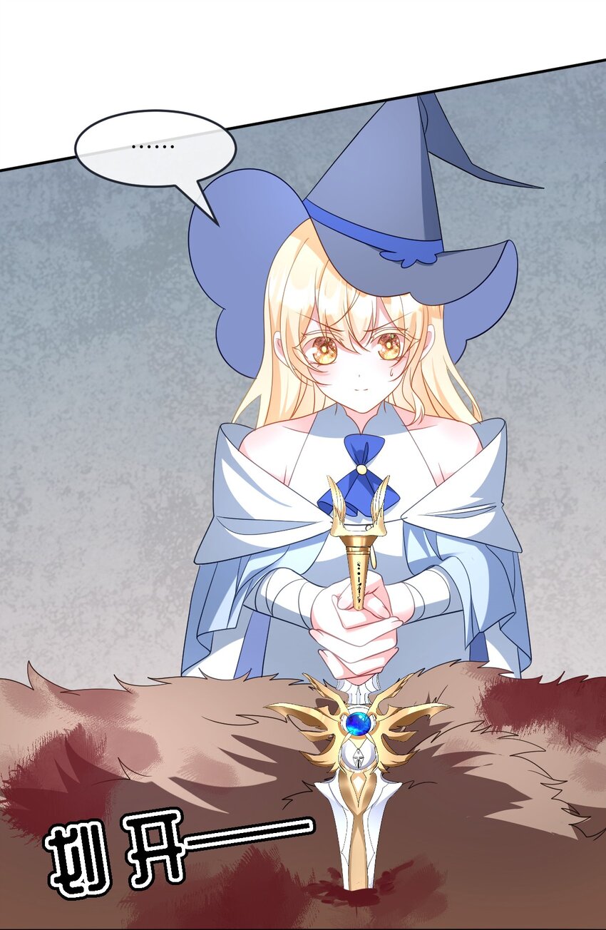 第39话 暗算-第39话