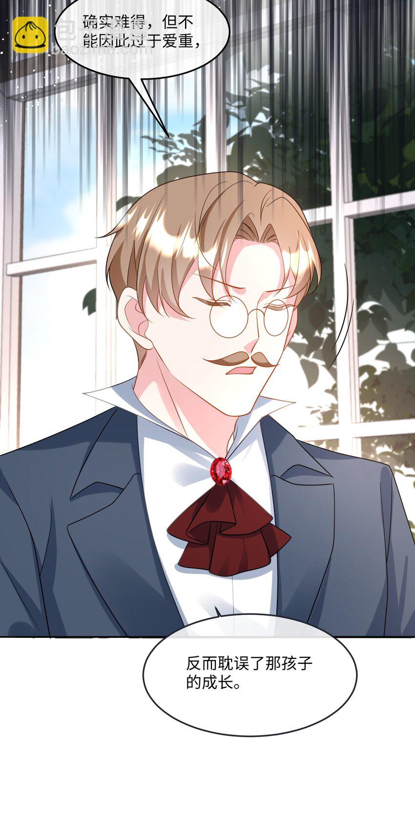 第41话 往事阴影-第41话