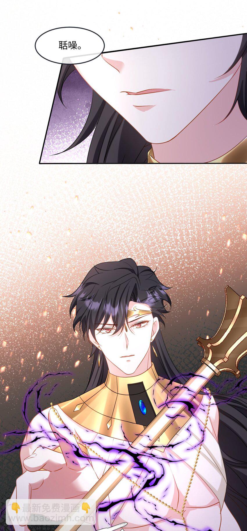 第41话 往事阴影-第41话