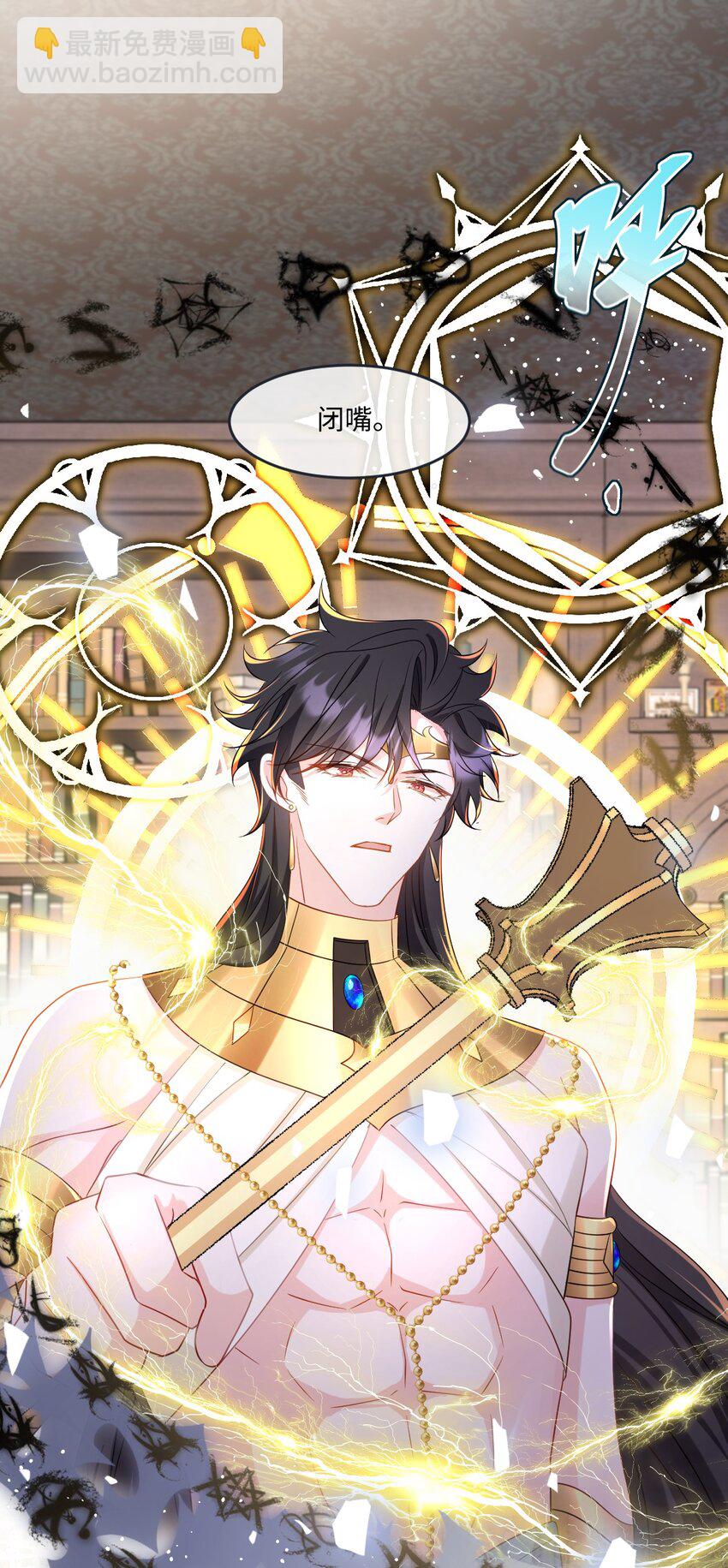 第41话 往事阴影-第41话