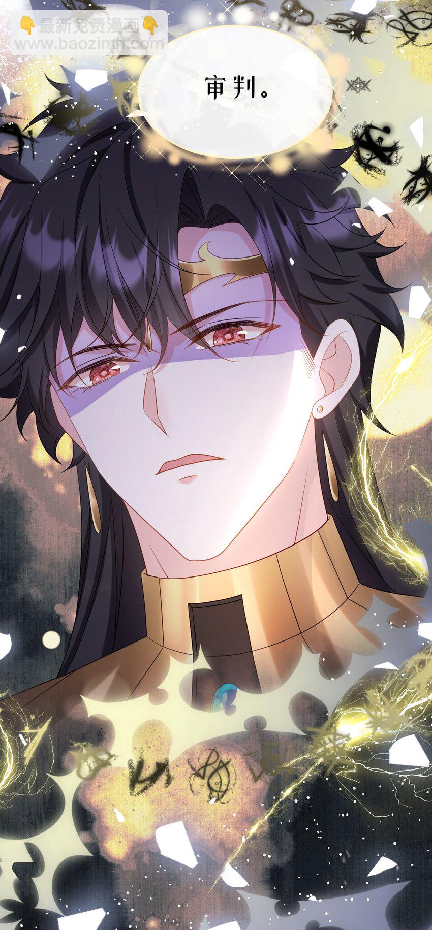 第41话 往事阴影-第41话