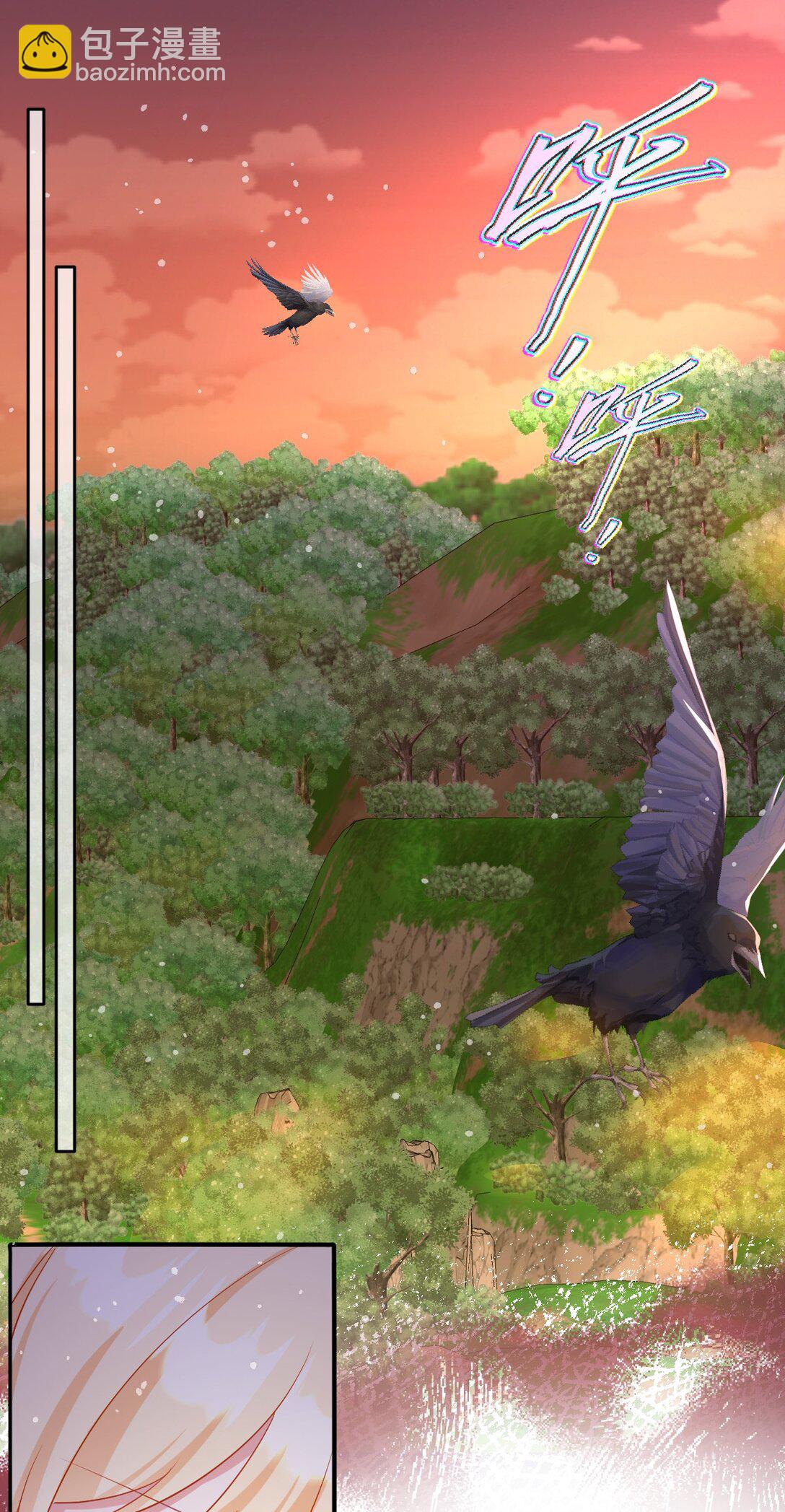 第43话 质问-第43话