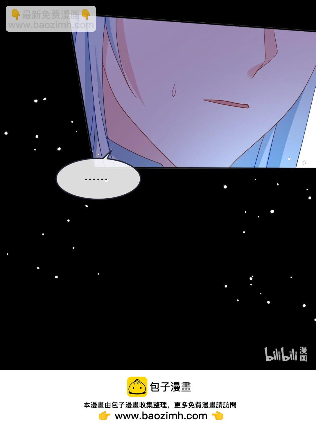 第43话 质问-第43话