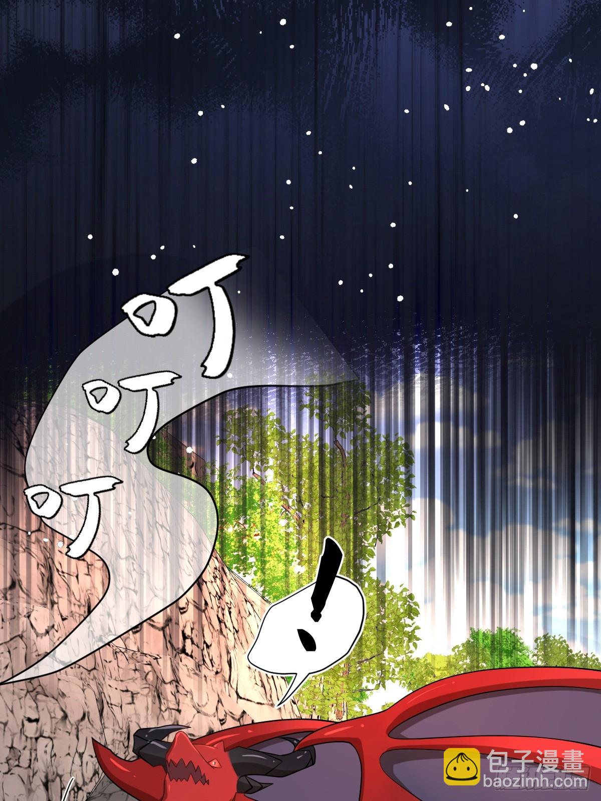 第45话 治愈宝石(1/2)-第45话