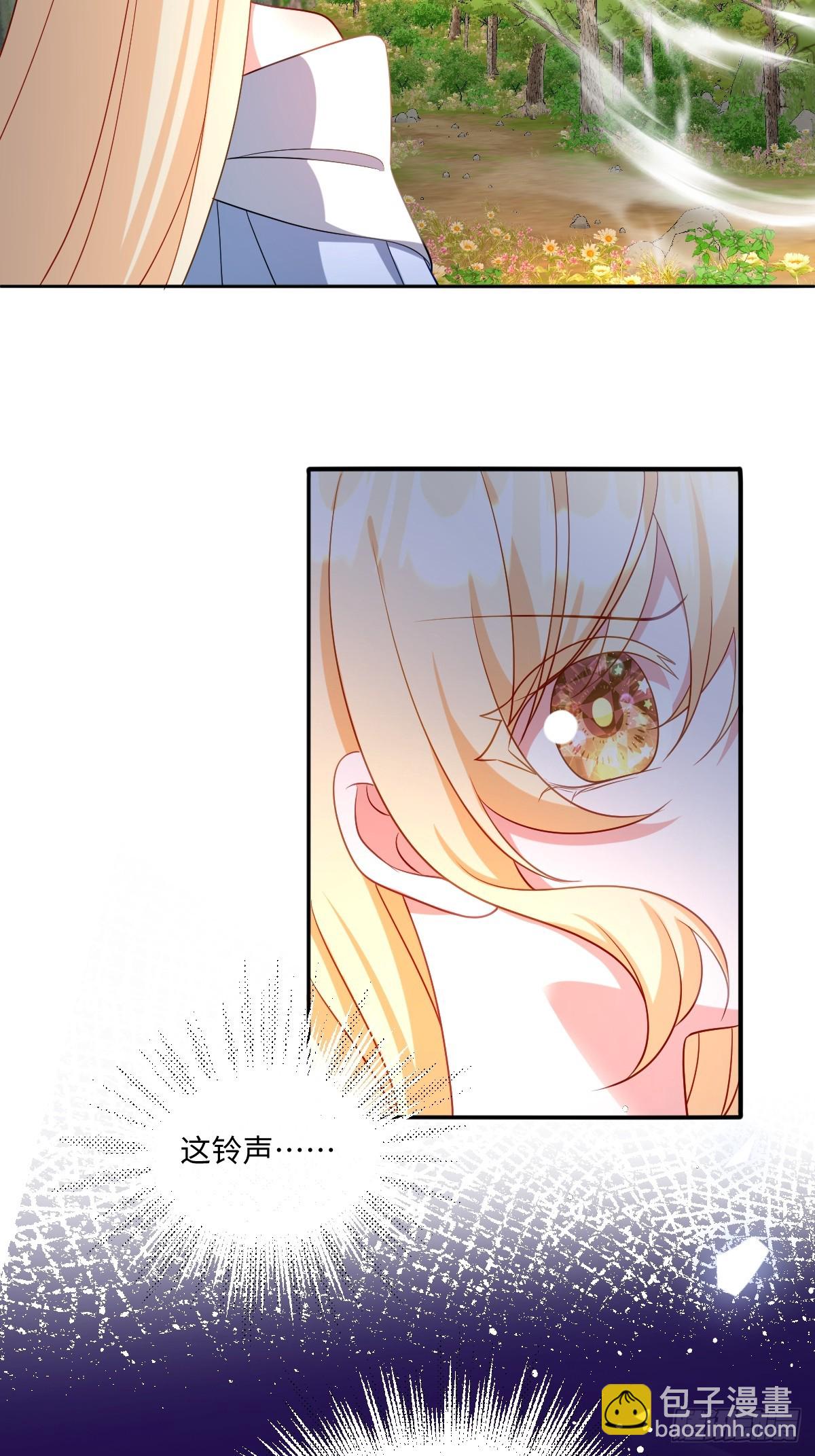 第45话 治愈宝石(1/2)-第45话