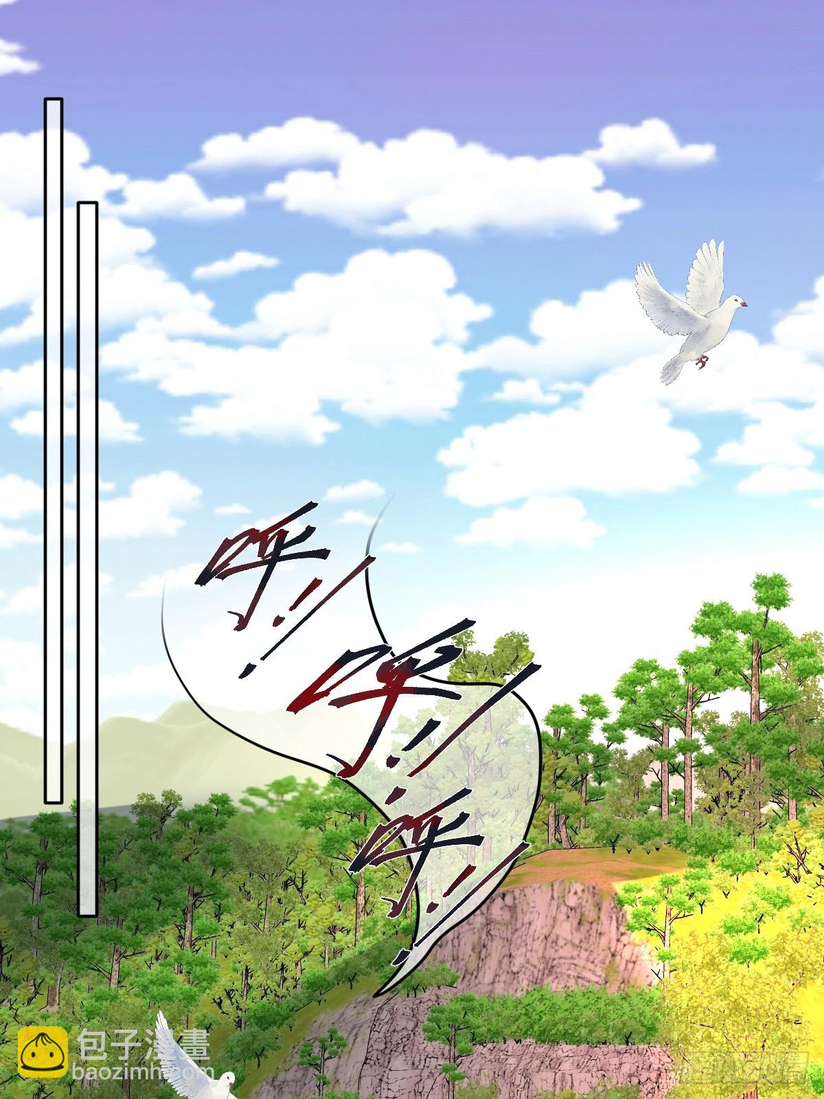 第45话 治愈宝石(1/2)-第45话