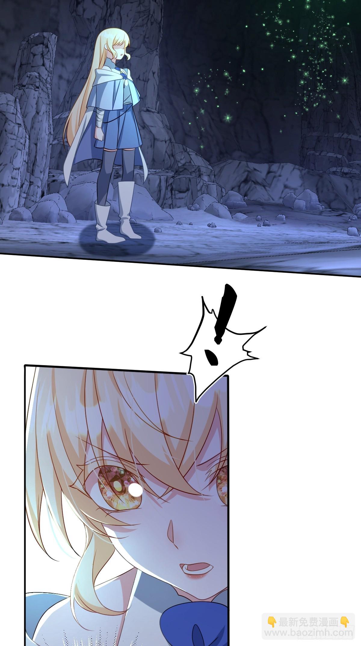 第45话 治愈宝石(1/2)-第45话