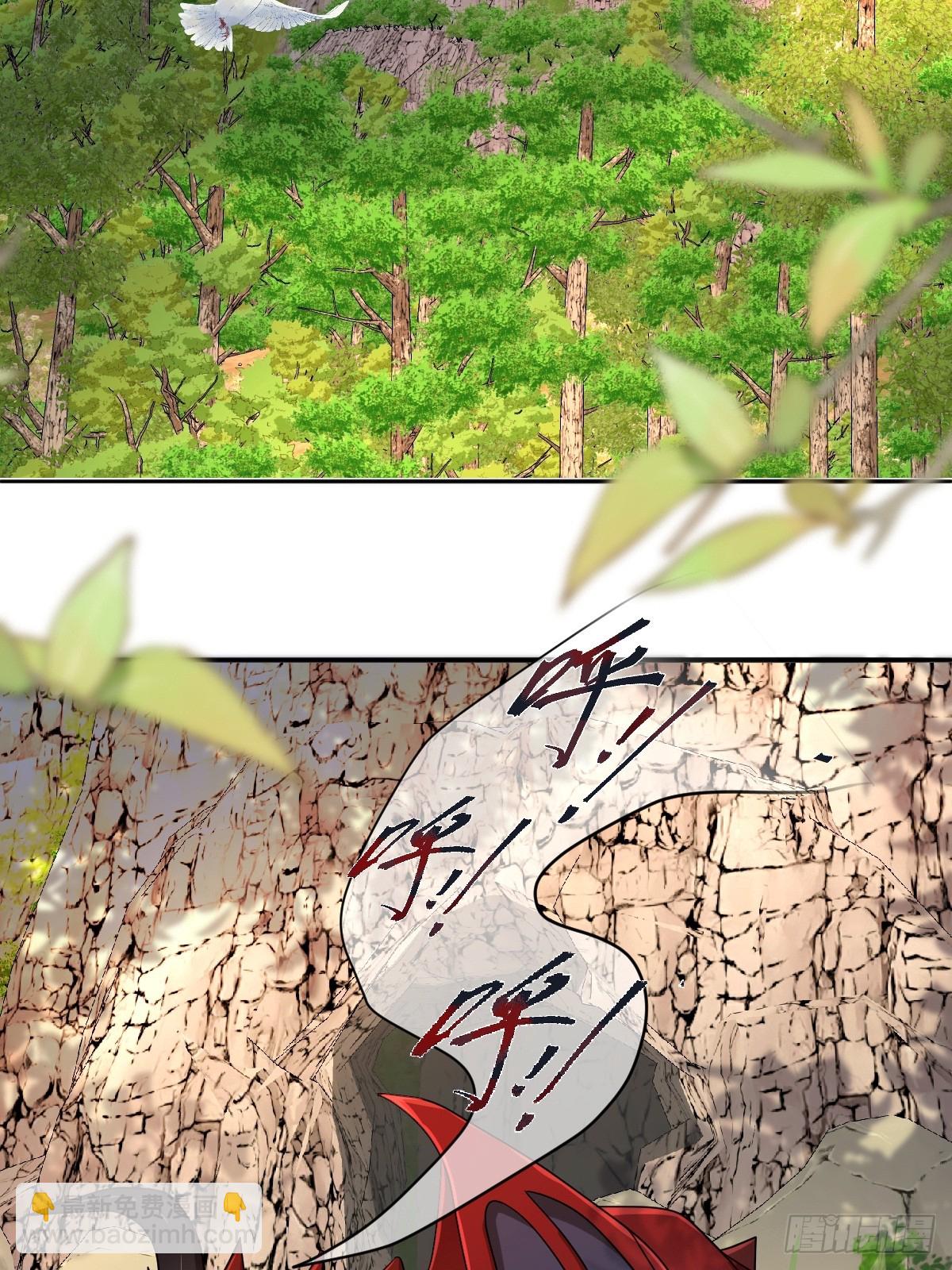 第45话 治愈宝石(1/2)-第45话