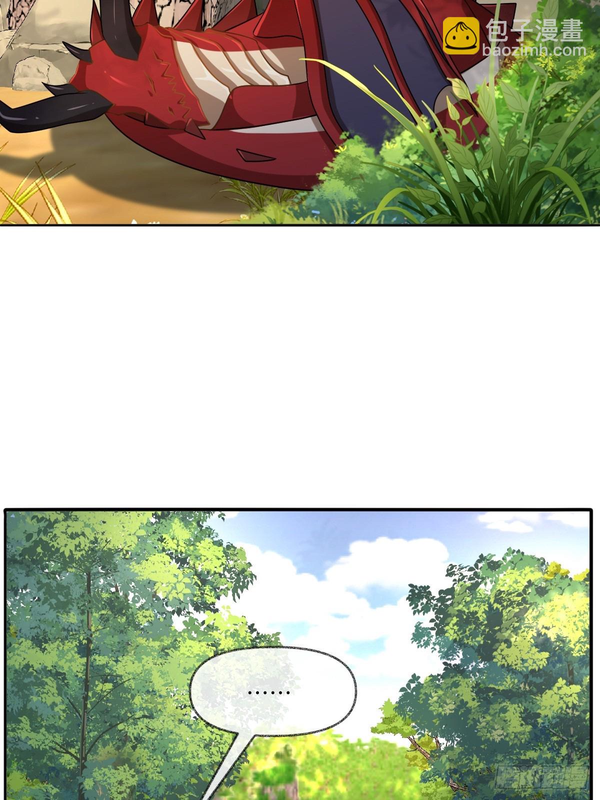 第45话 治愈宝石(1/2)-第45话