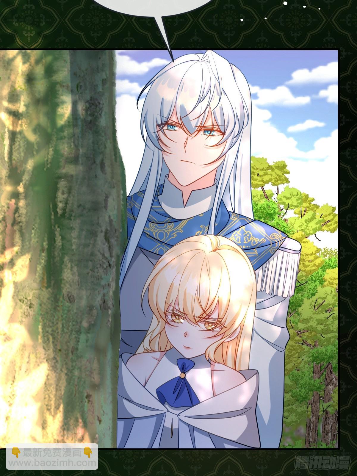 第45话 治愈宝石(1/2)-第45话