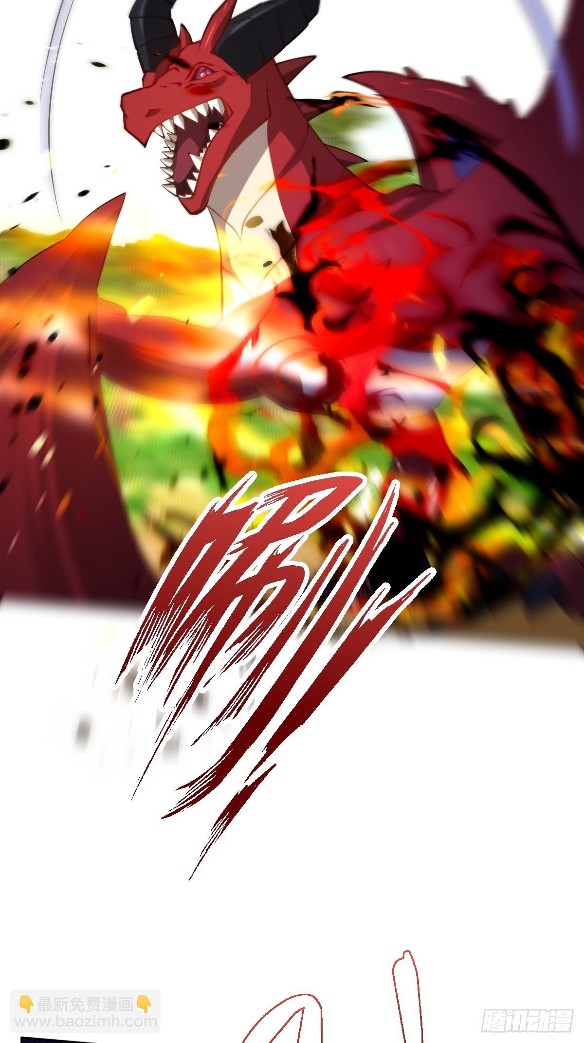 第47话 混血-第47话