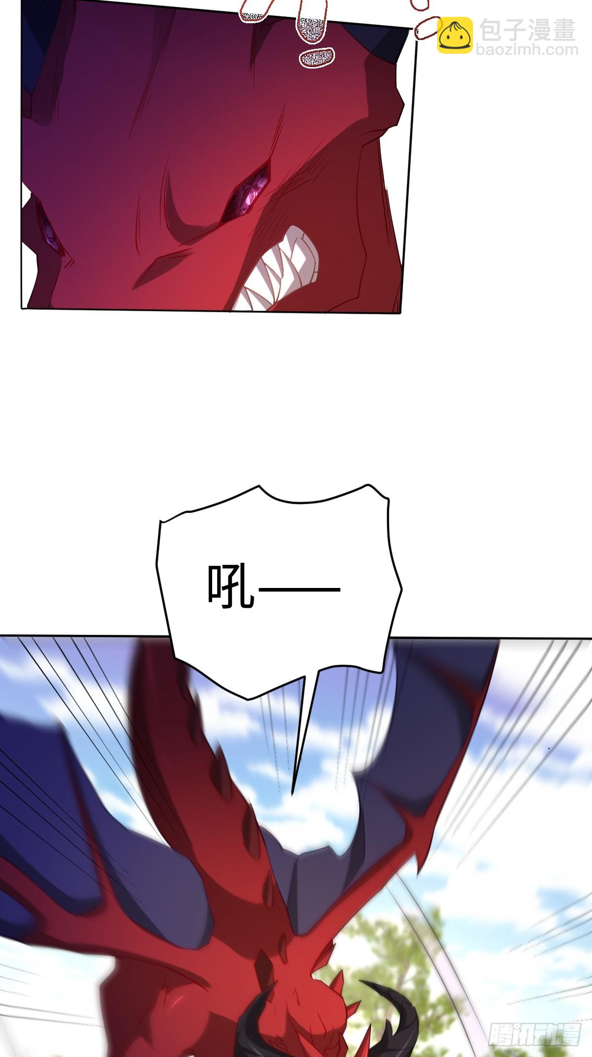 第47话 混血-第47话