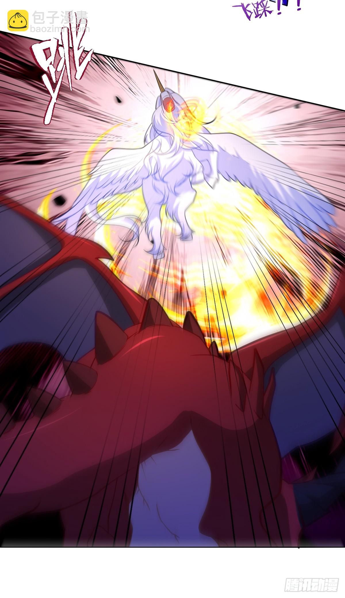 第47话 混血-第47话