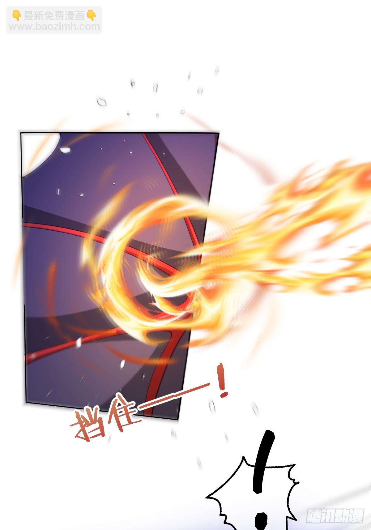 第47话 混血-第47话