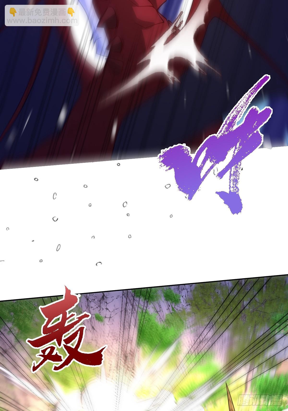 第47话 混血-第47话