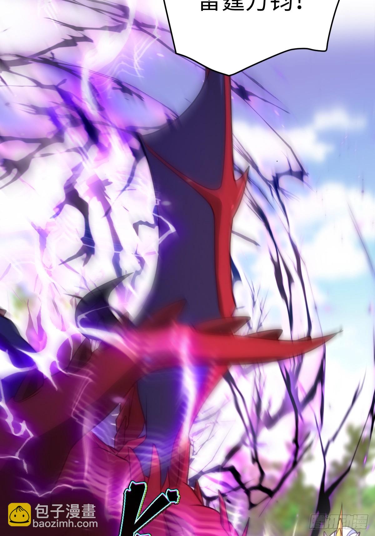 第47话 混血-第47话