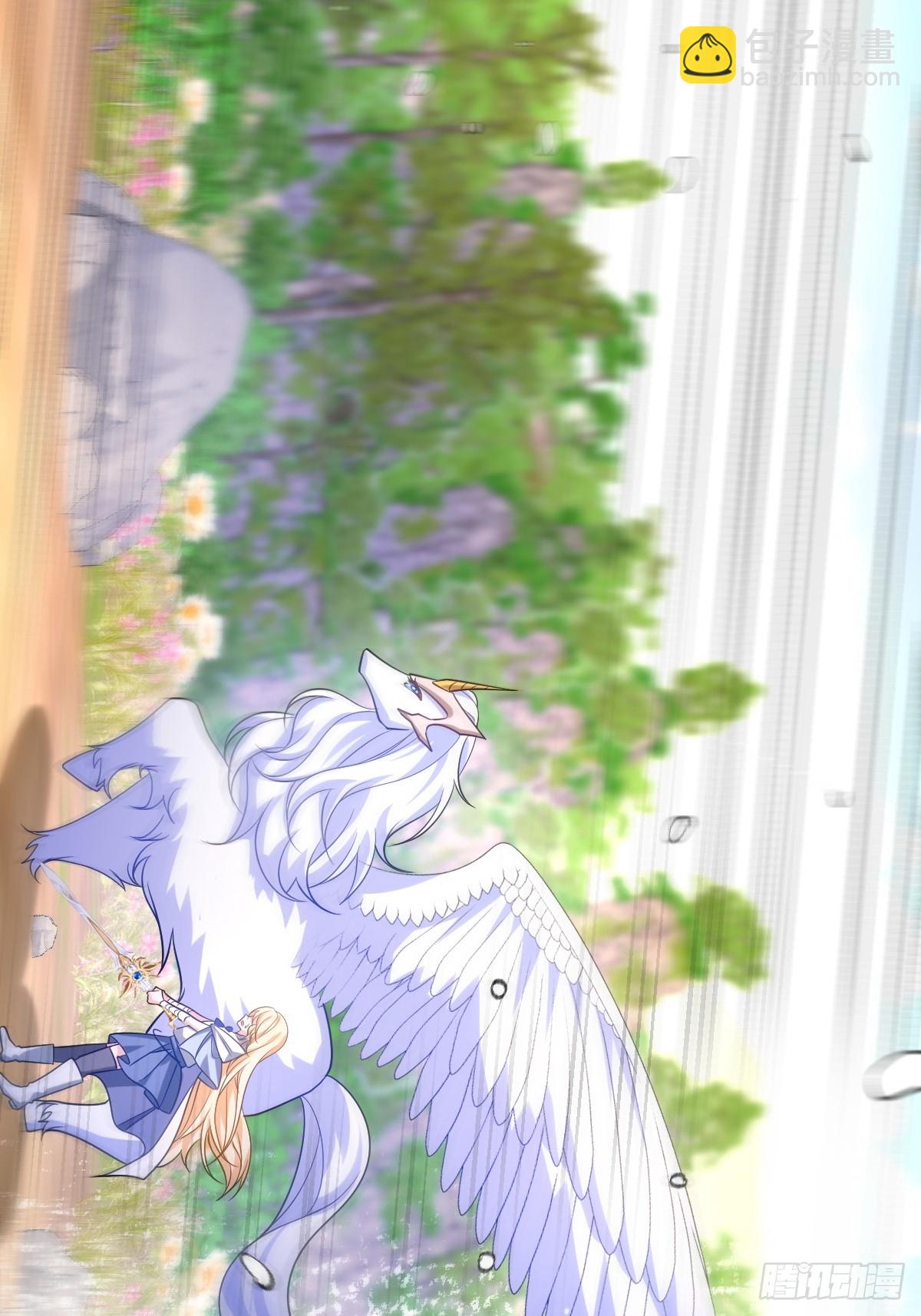 第47话 混血-第47话