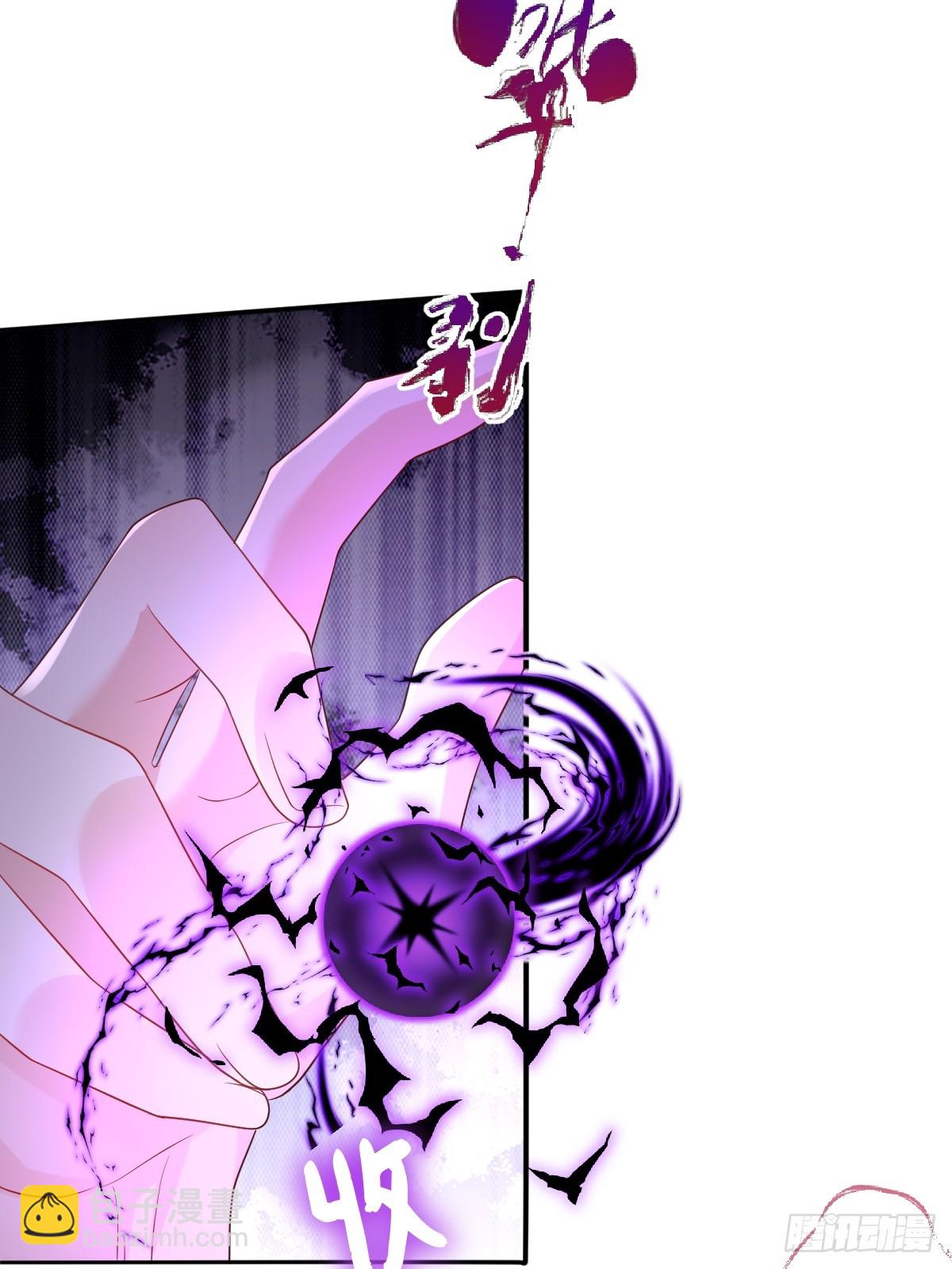 第五话 天才中的天才(1/2)-第5话