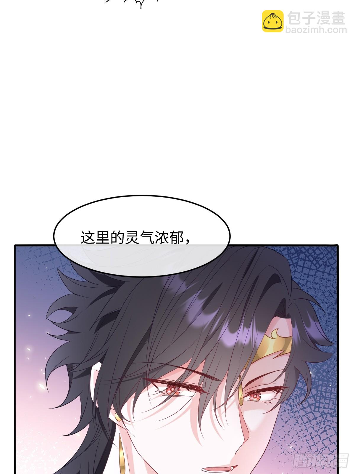 第五话 天才中的天才(1/2)-第5话