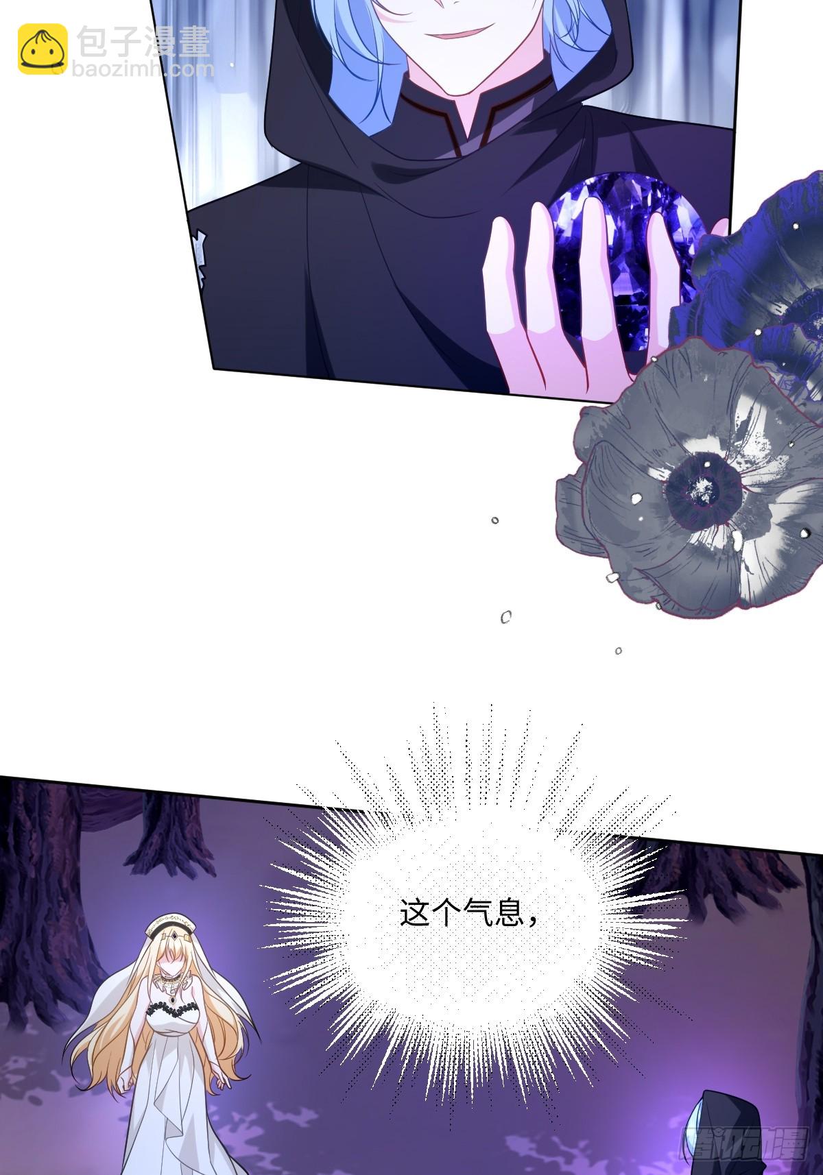 第49话 黄雀在后(1/2)-第49话