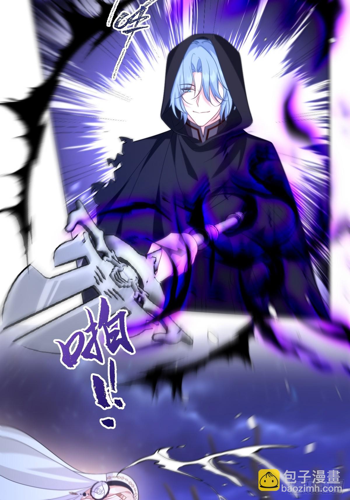 第49话 黄雀在后(1/2)-第49话