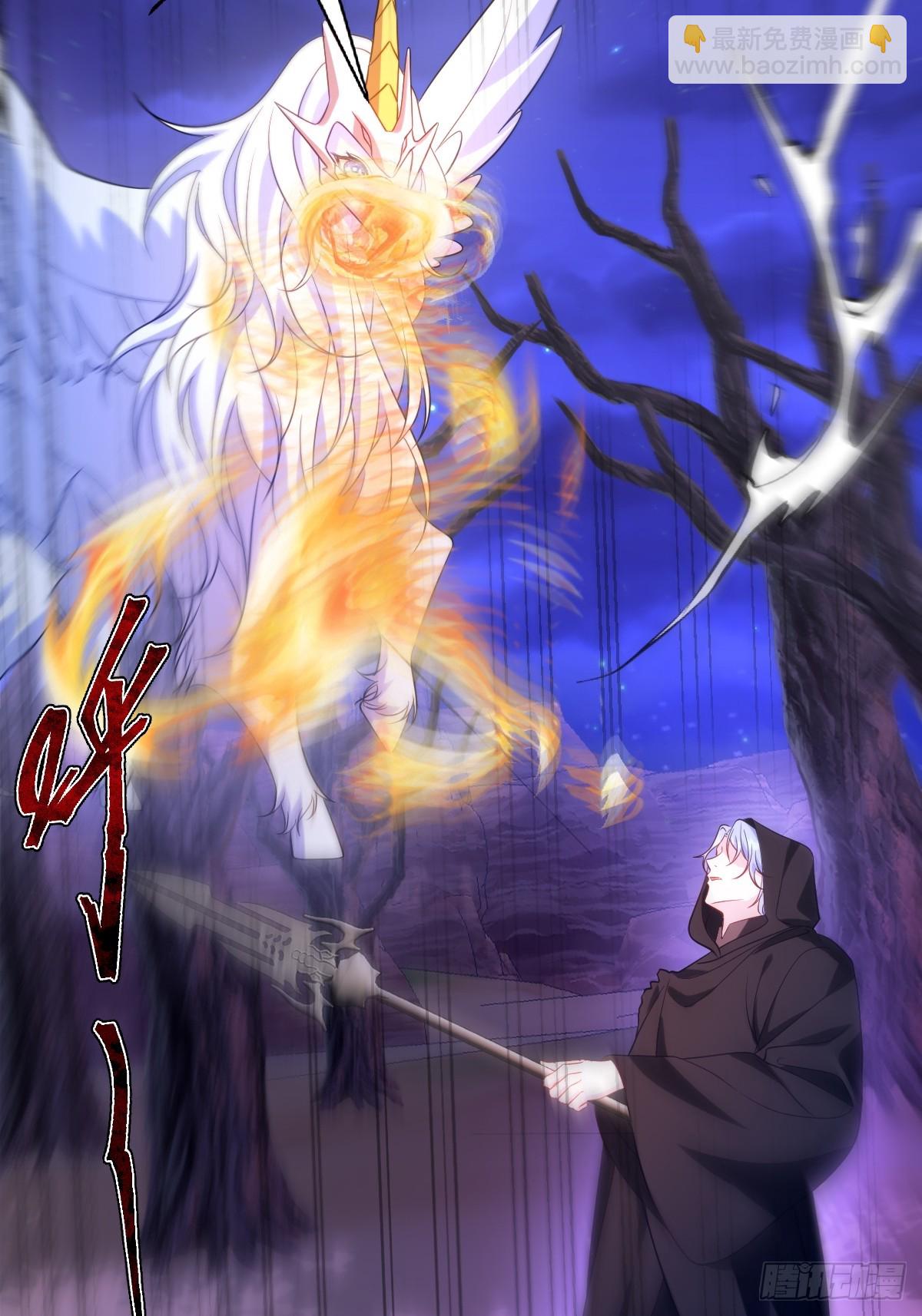 第49话 黄雀在后(1/2)-第49话