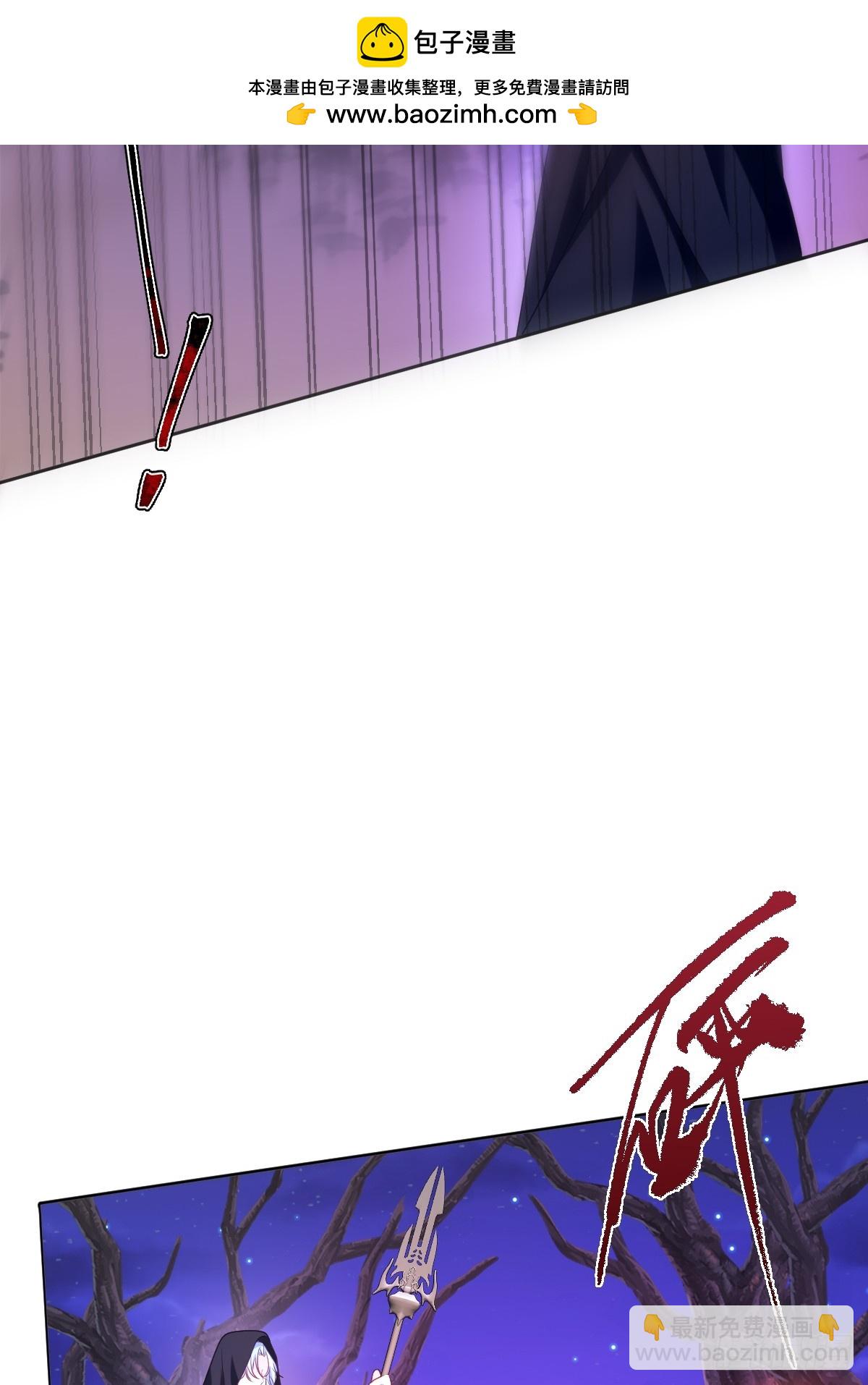 第49话 黄雀在后(1/2)-第49话