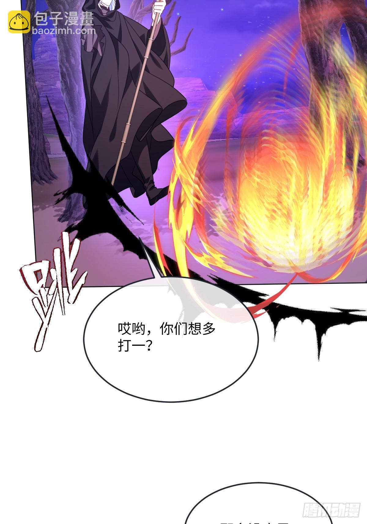 第49话 黄雀在后(1/2)-第49话