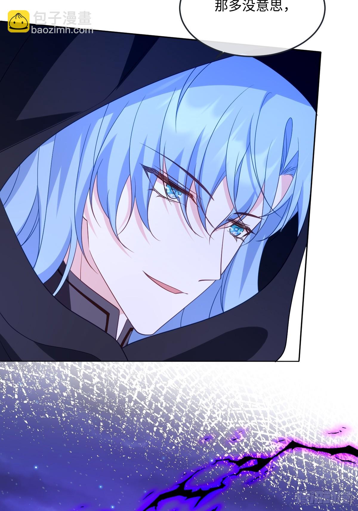 第49话 黄雀在后(1/2)-第49话