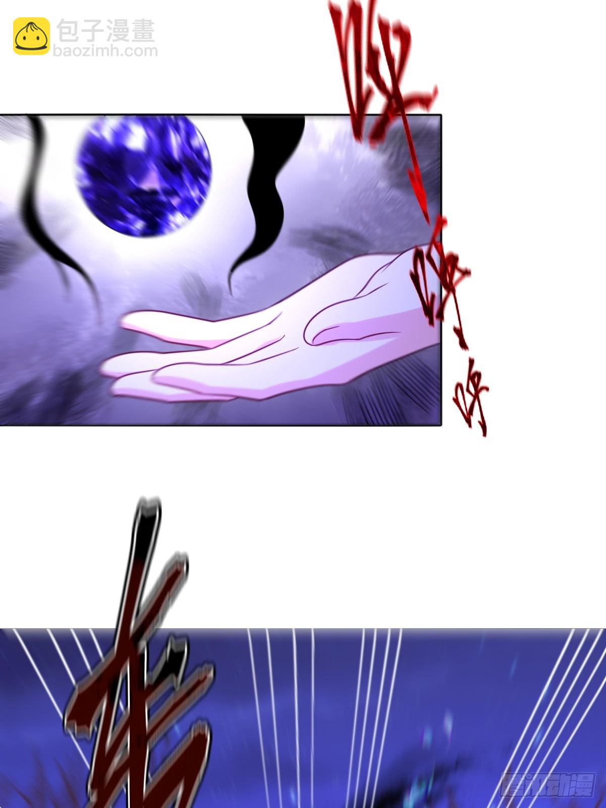 第49话 黄雀在后(1/2)-第49话