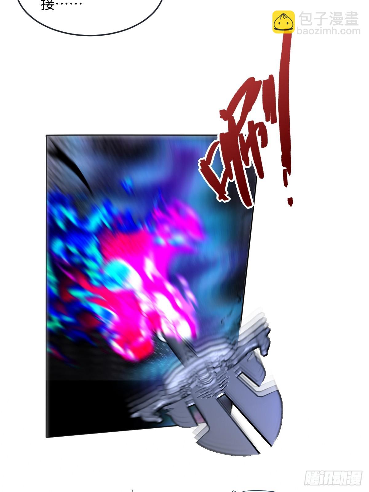 第49话 黄雀在后(1/2)-第49话