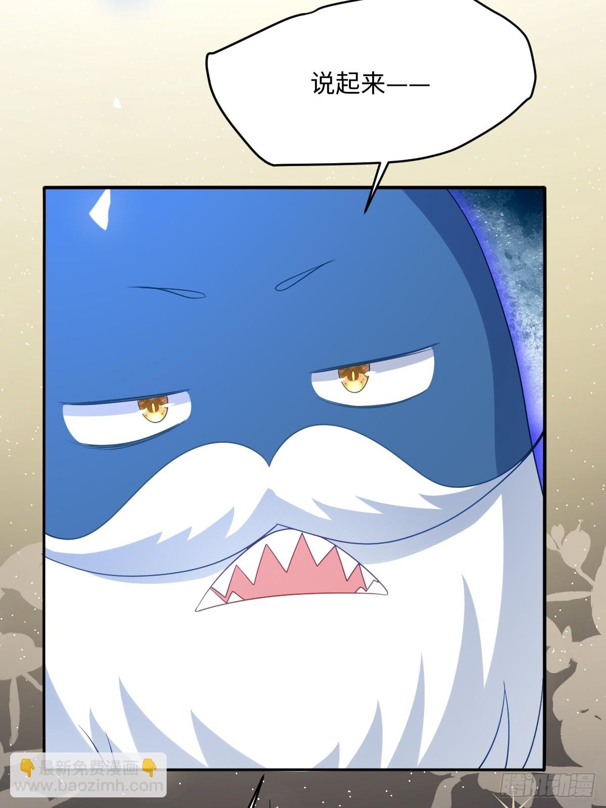 第七话 坟墓(1/2)-第7话