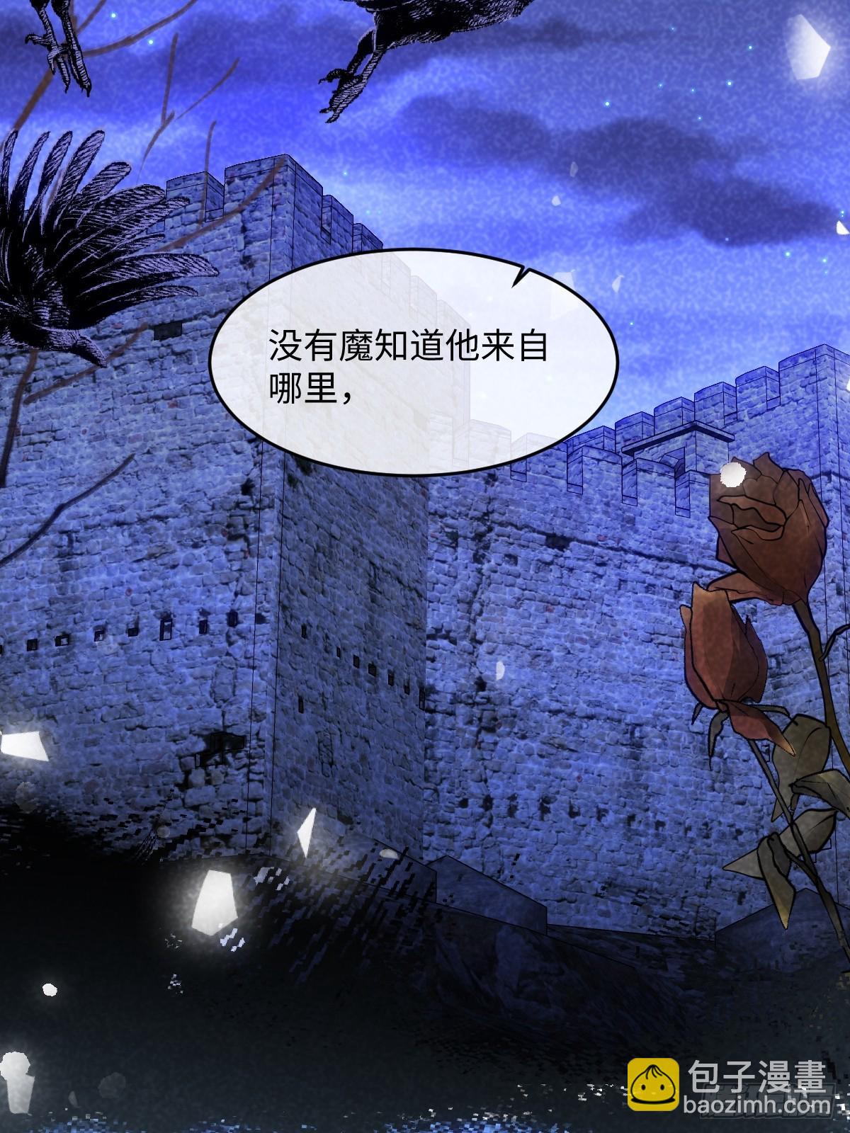 第七话 坟墓(1/2)-第7话