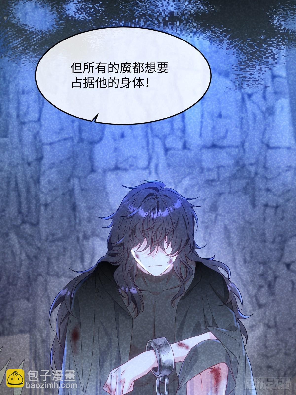 第七话 坟墓(1/2)-第7话