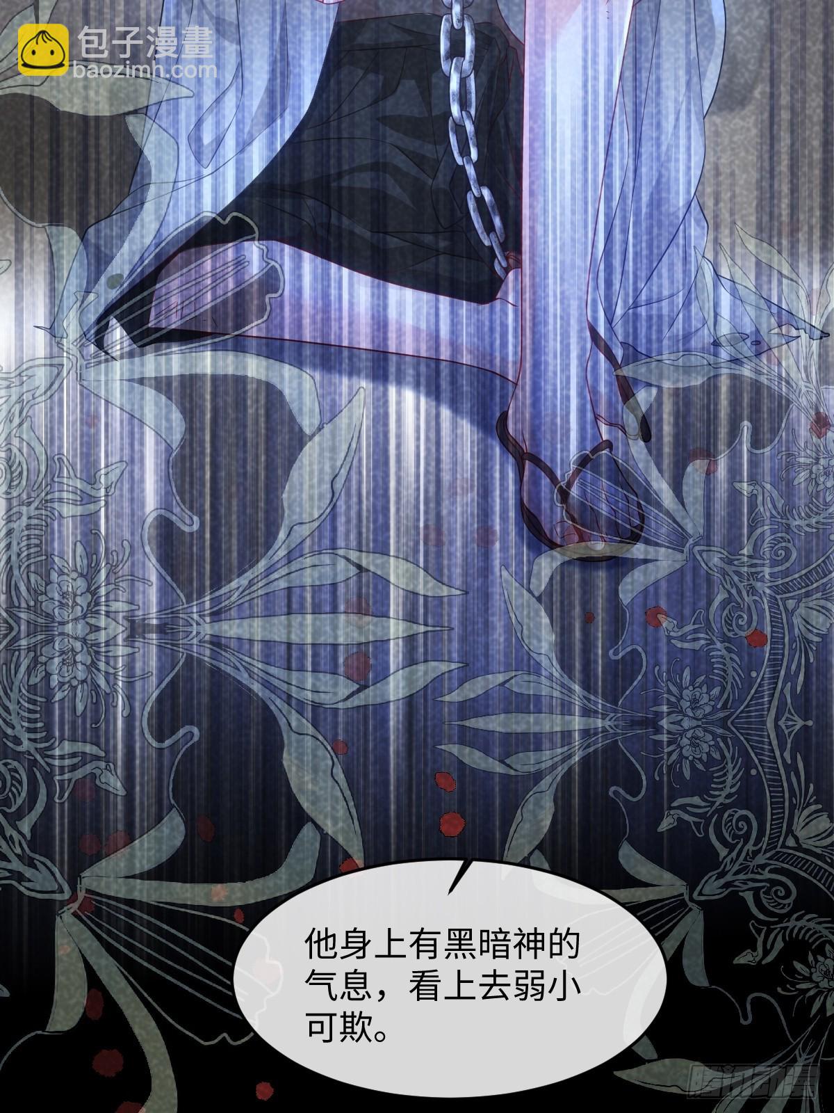 第七话 坟墓(1/2)-第7话