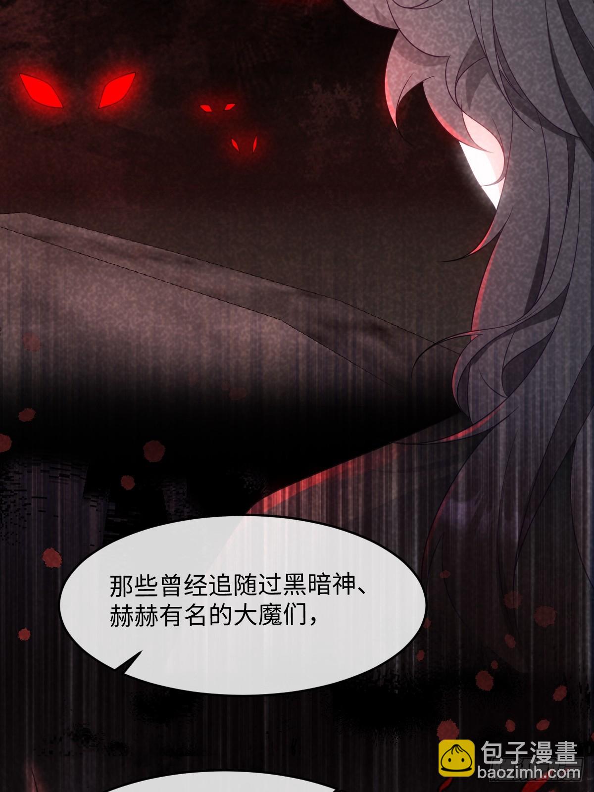 第七话 坟墓(1/2)-第7话