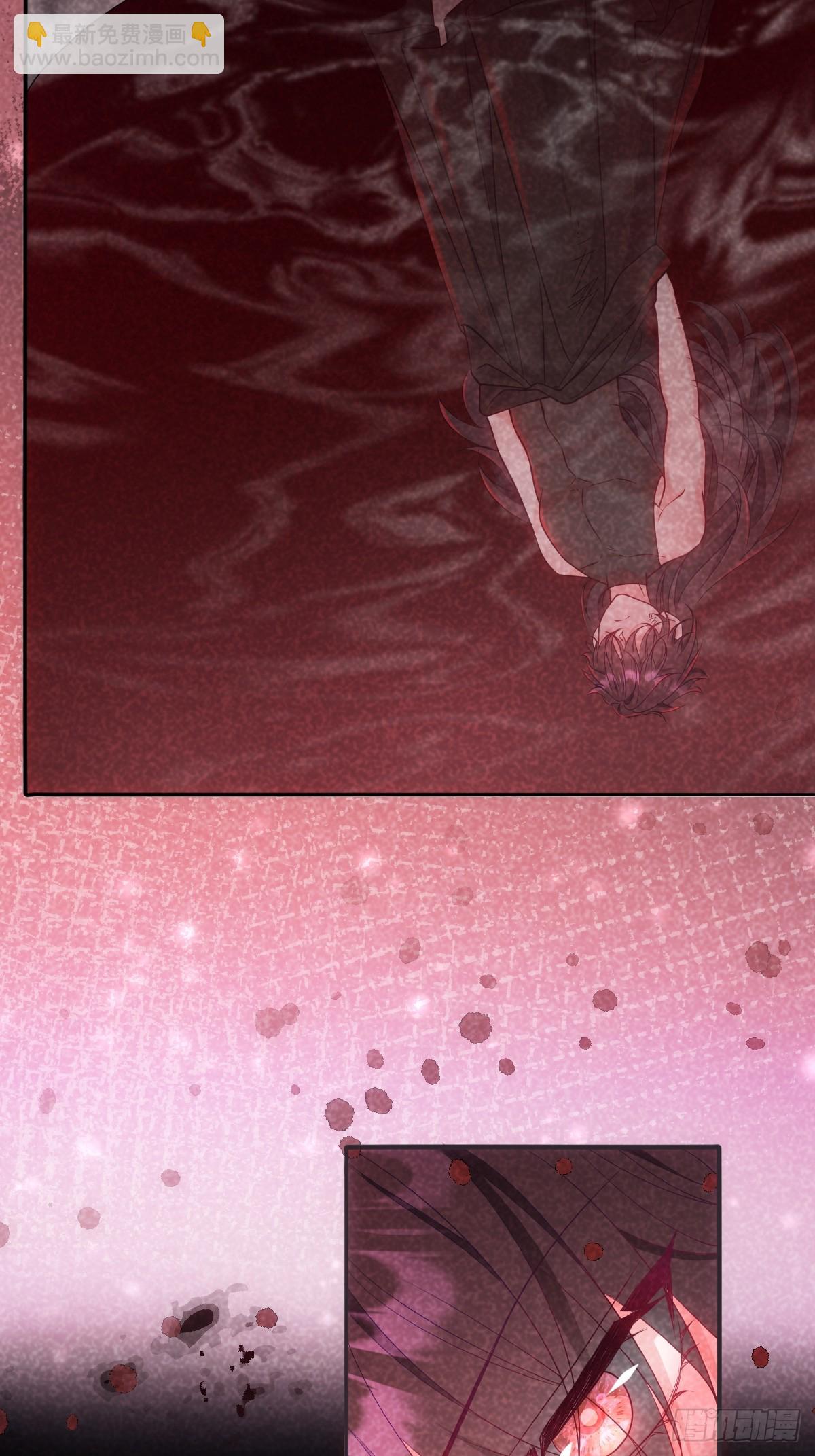 第七话 坟墓(1/2)-第7话