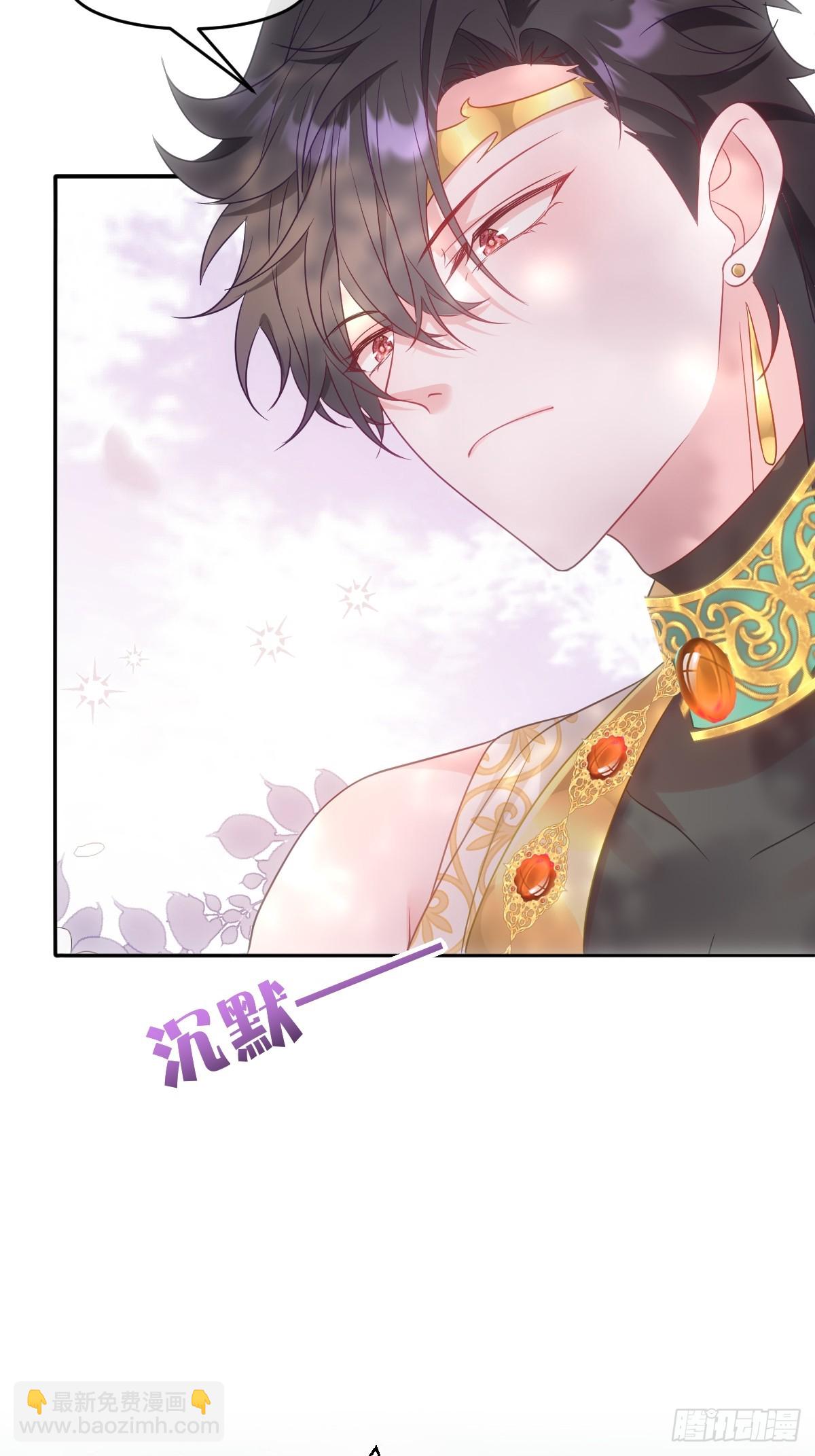 第七话 坟墓(1/2)-第7话