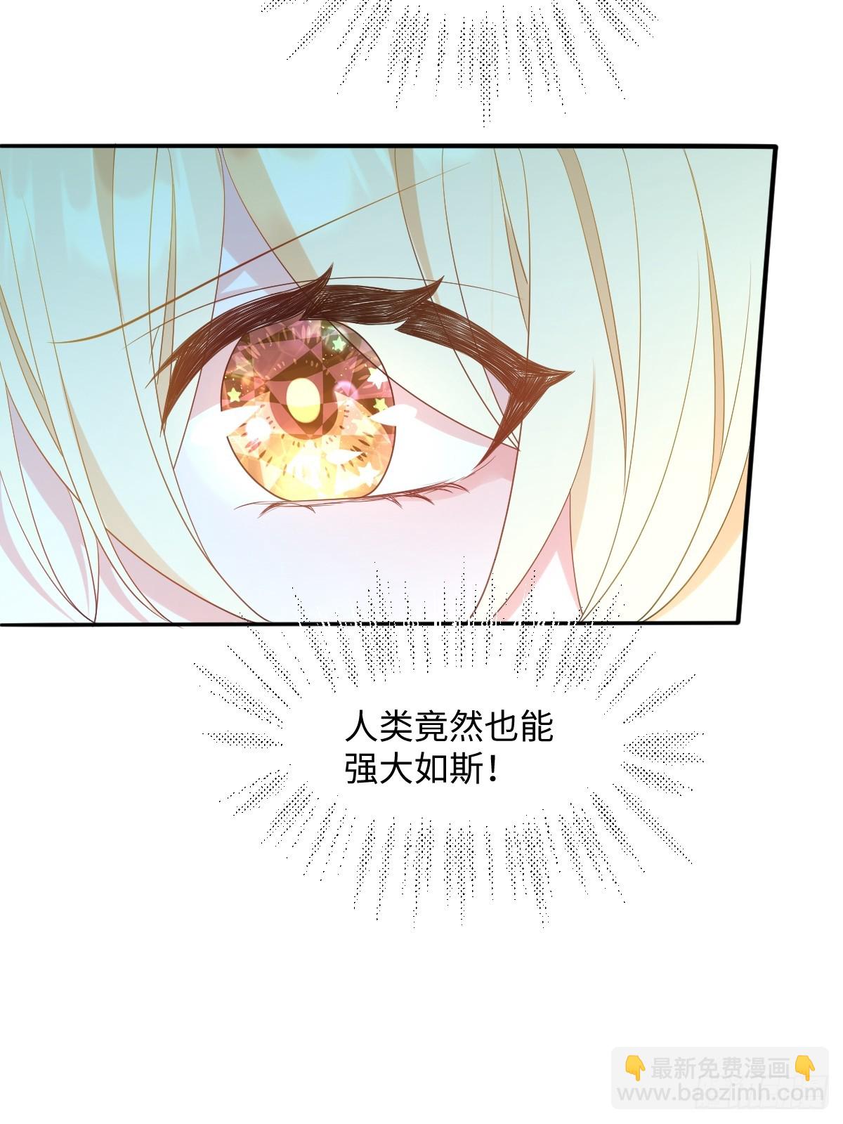 第七话 坟墓(1/2)-第7话