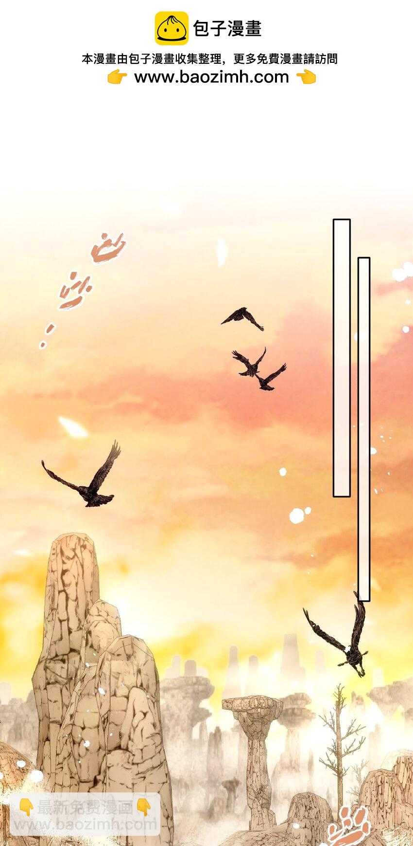 第九话 万事俱备-第9话