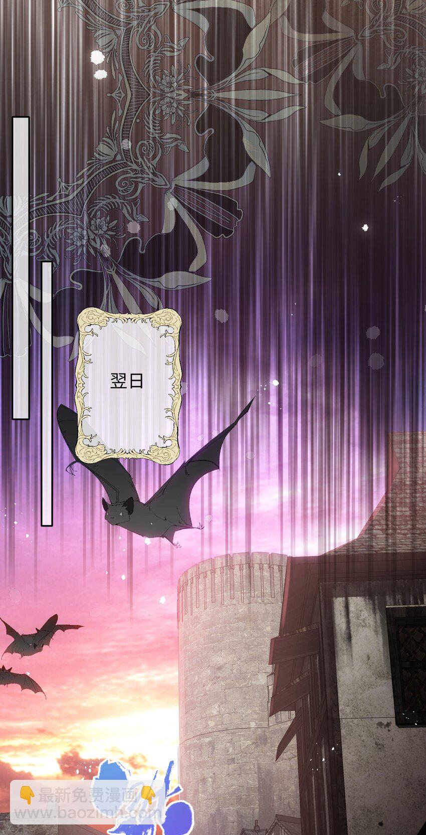 第九话 万事俱备-第9话