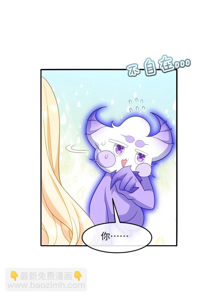 第九话 万事俱备-第9话